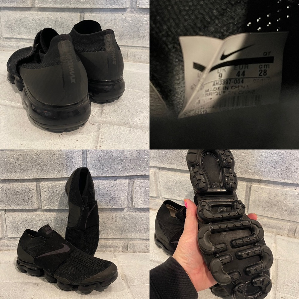 Size 10 Nike VaporMax Slip Ons!
